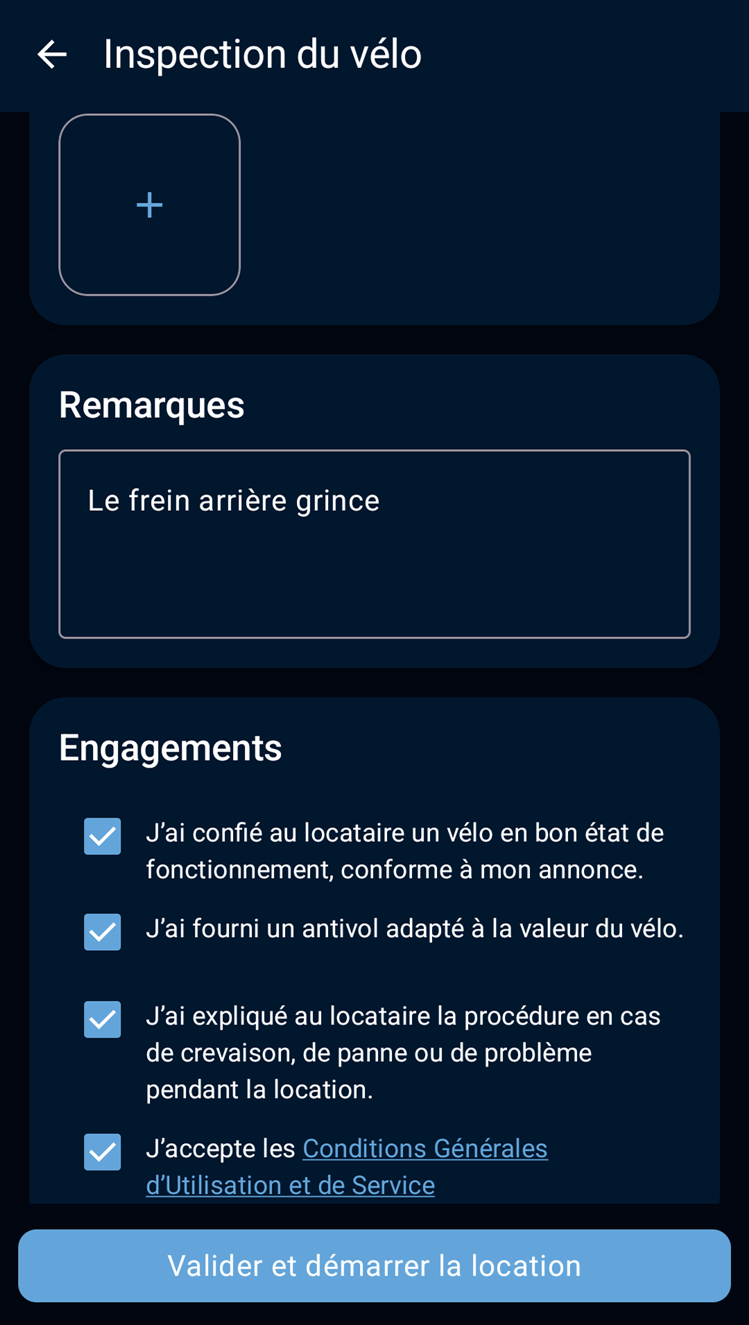 deuxième écran d’inspection du propriétaire